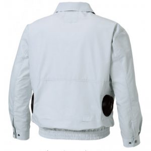 Áo điều hòa Nhật Bản 100% cotton thấm hút mồ hôi ADH02