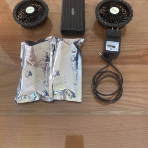 Bộ Áo Điều Hòa hãng GIFV mới năm 2025